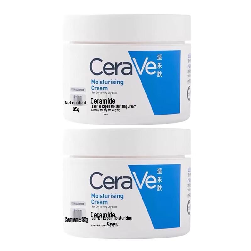 CeraVe Увлажняющий крем для восстановления барьера с церамидами