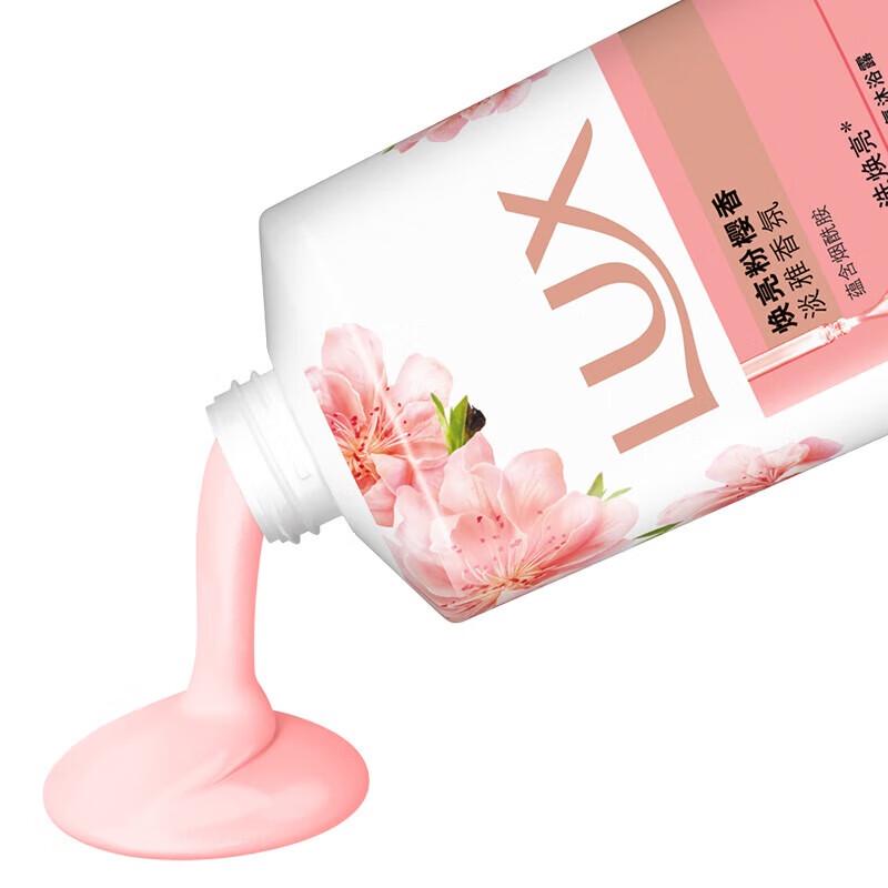 Lux Pink Cherry Blossom Fragrance Shower Gel