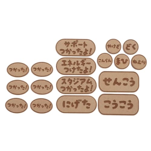 [Wooden Engraving] Used Marker [Pop Version] Pok?mon TCG Card Game Supplies (Value Set)