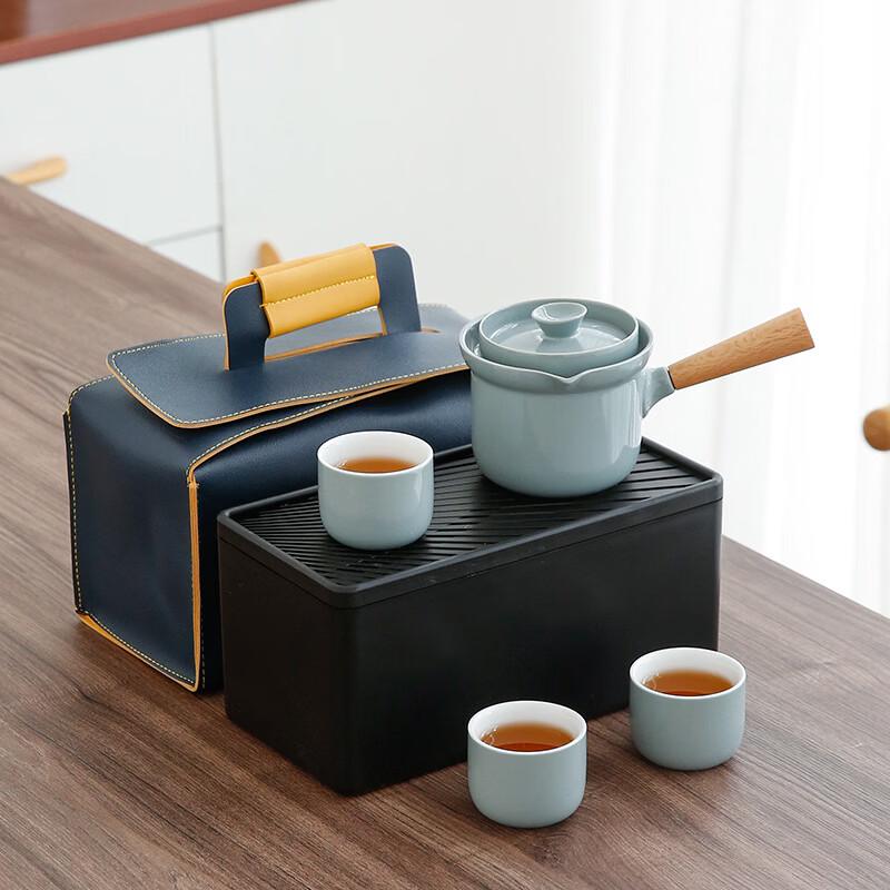 Portable Ceramic Gongfu Travel Tea Set YaQing with ABS Tea Box