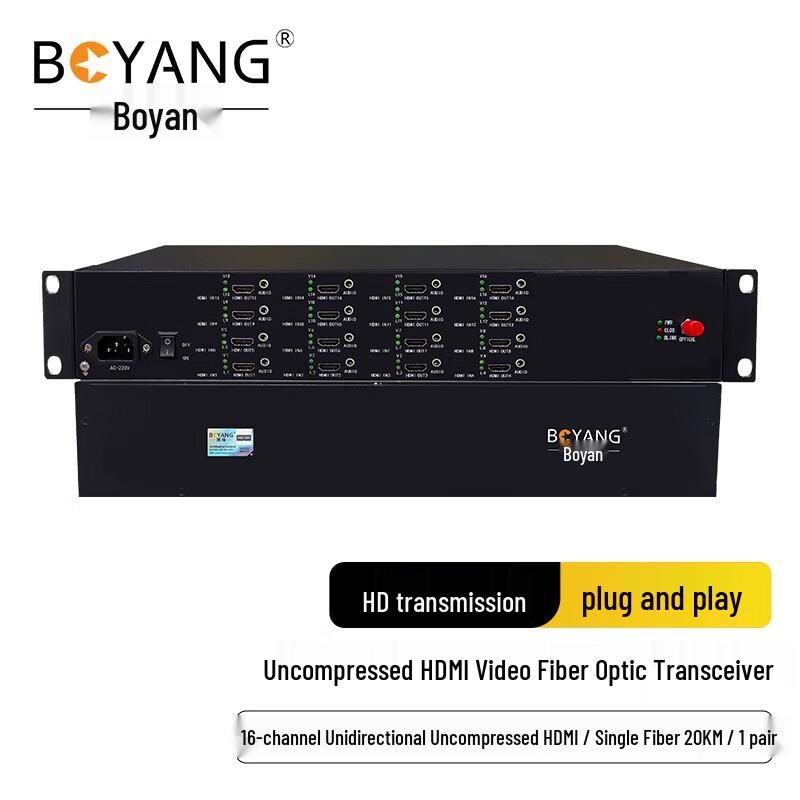 

BOYANG 16-Channel Uncompressed HDMI Fiber Optic Extender