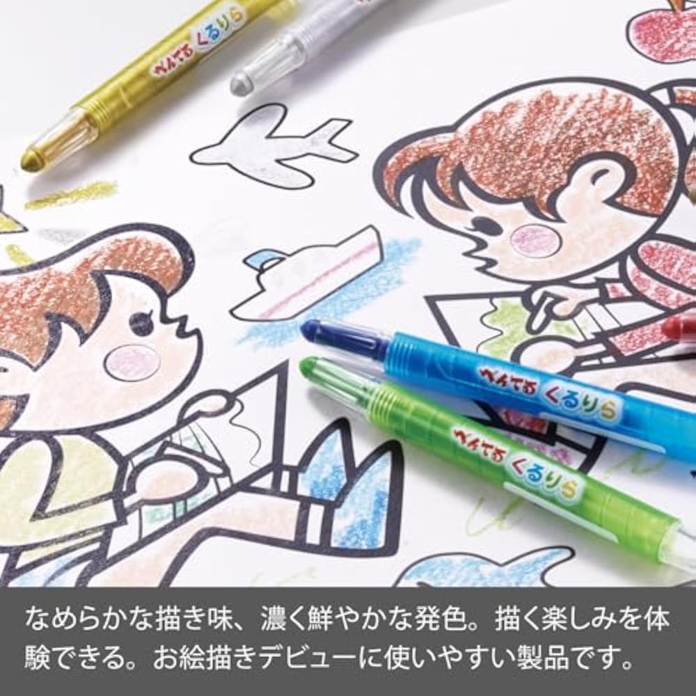 Pentel Colored Pencils Kururira Monochromatic Blue GTW2-T23 (10)