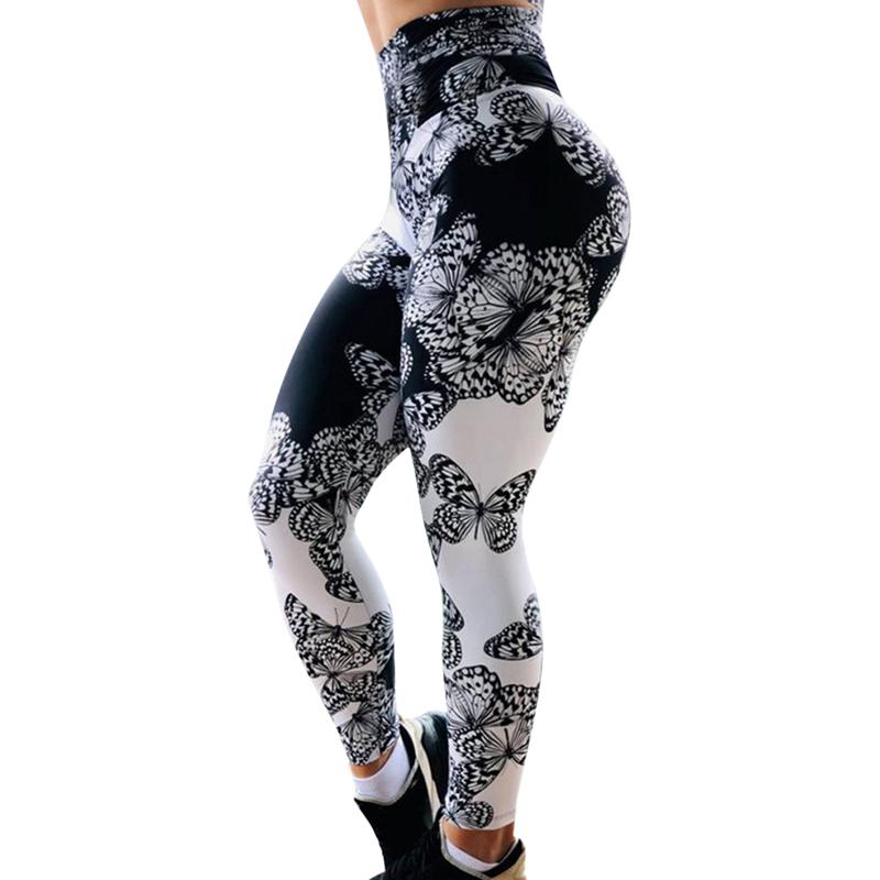 plus size running pants