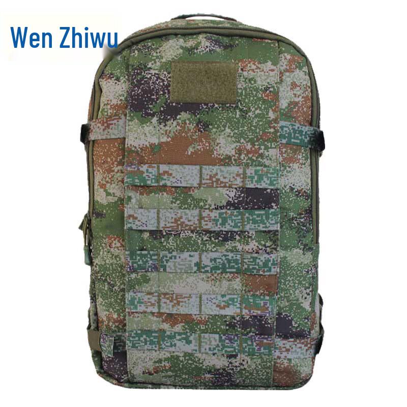 

Tactical Camouflage Outdoor Backpack
