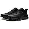 New LiNing Liuyun Anti Slip Wear Resistant Low Top Casual Running Shoes Men's Black AGLU089-5