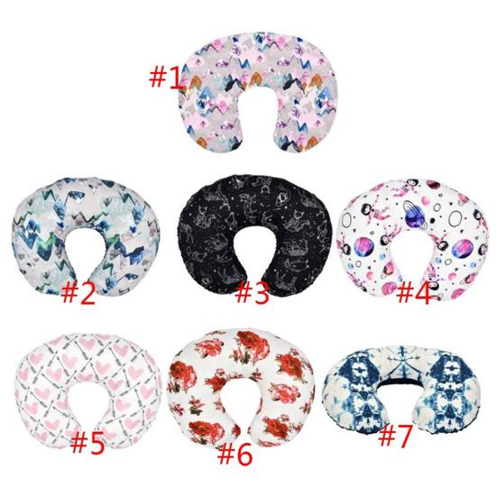U-form blomst elastisk barsel baby amming ammeputetrekk