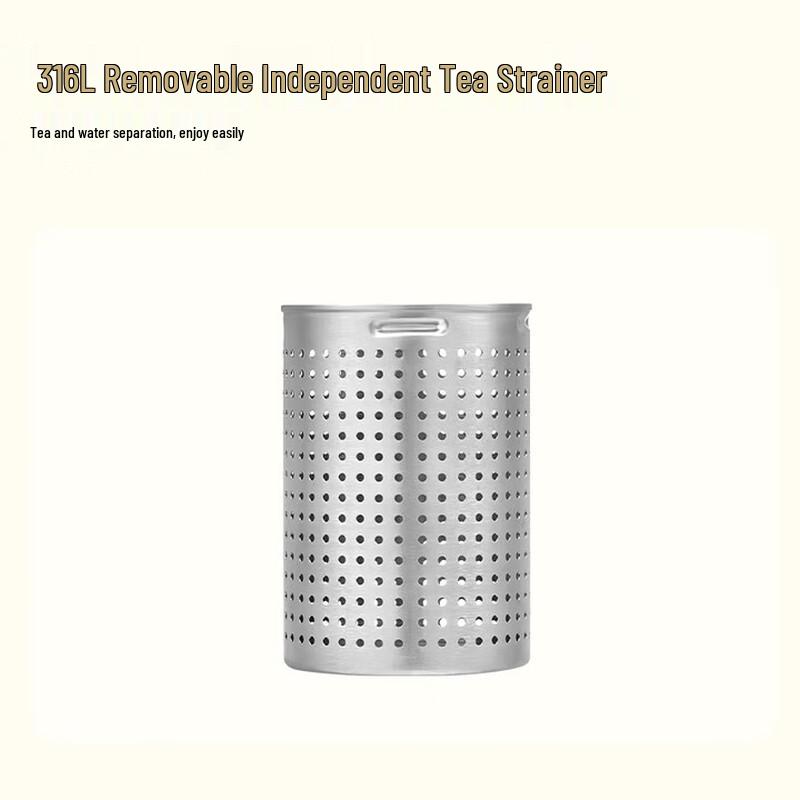 THERMOS 316L Stainless Steel Tea Infuser Vacuum Jug