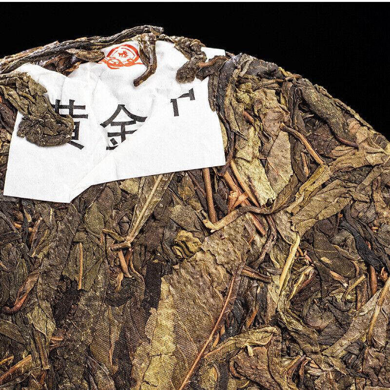 Mengsong Spring Tea Golden Jiahuang Tablets Grain Tea Pu'er Tea Raw Tea 357g
