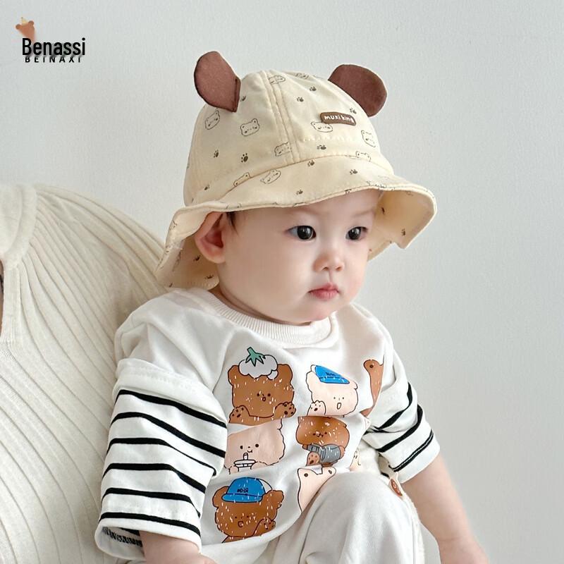 Cute Infant Fisherman Sun Hat