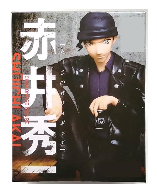 

Detective Conan Premium Choconose Figure Shuichi Akai A