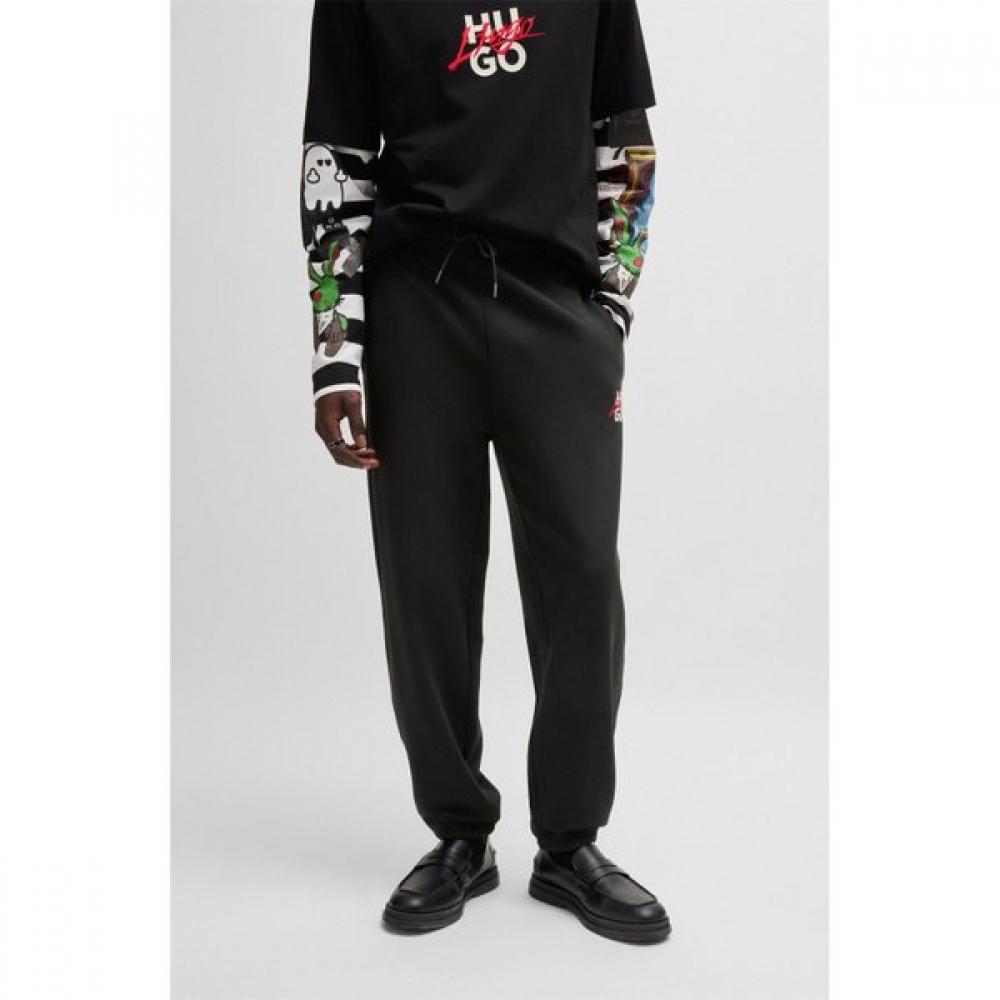 Hugo Relaxed Fit Double Logo Print Tracksuit Pants Black 50521082001 XS