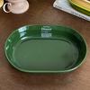 Ins wind exquisite ceramic plate tableware household western food plate steak pasta plate snack plate fruit salad plate