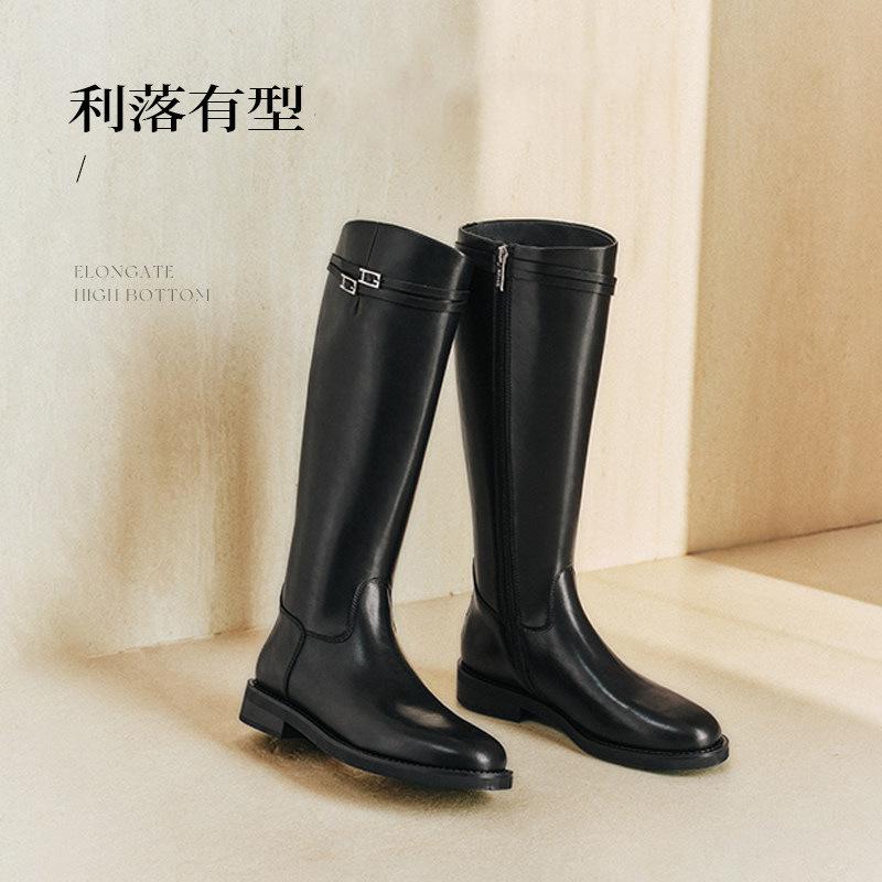 Zhang Yue'S Same Gemini Knight High Boots Autumn And Winter Velvet Large Tube Circumference Thin Women'S Boots