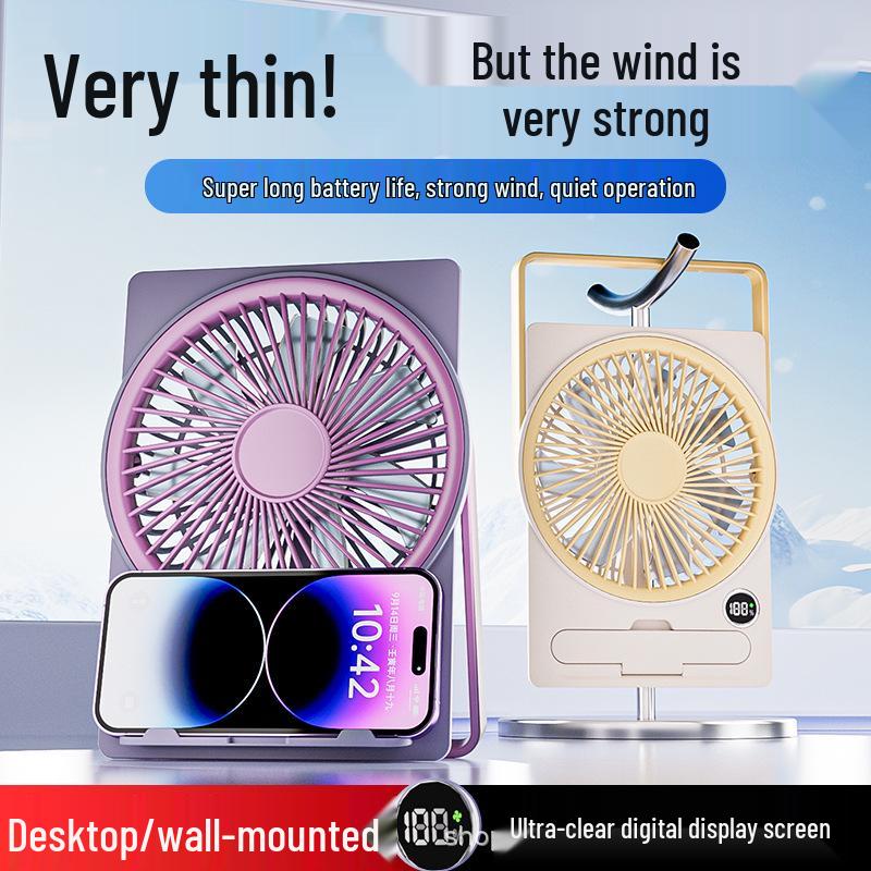 

Compact Silent Desk Fan for Office or Dorms - Strong Wind, Portable Cooling 1800mAh Long Battery Life світло-жовтого кольору