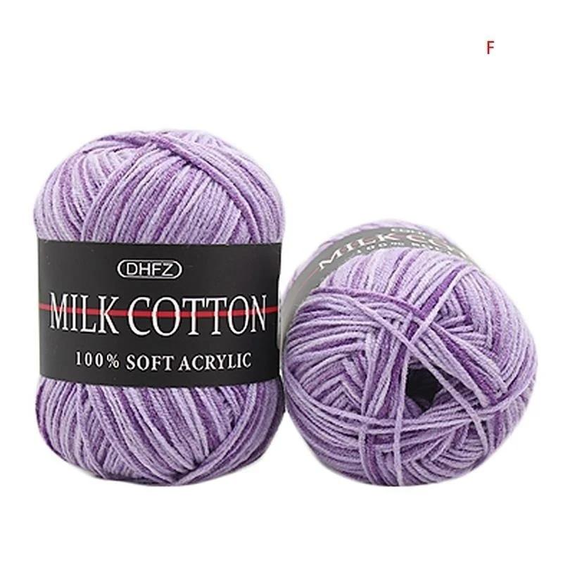 Soft Baby Cotton Wool Yarn Mixed Color 50g Knitting Yarn Knitting Tools Cotton Yarn Crochet Milk