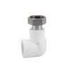 Jinghua PPR Threaded Union Elbow