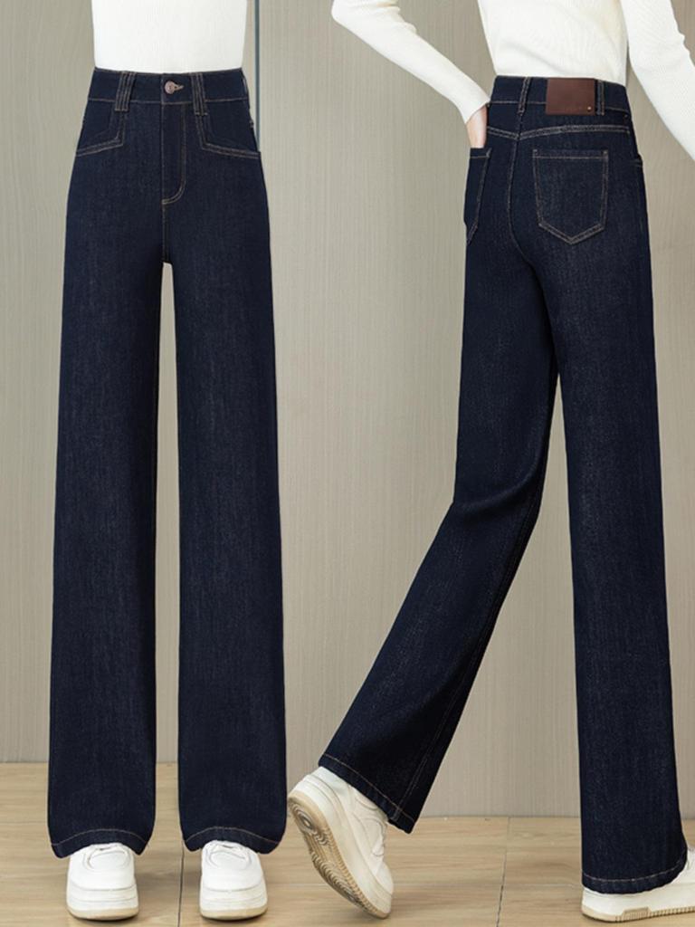 Damen High-Waist Slim-Fit Casual Denim Hose - 2025 Frühling/Herbst Mode Weitbein-Stil