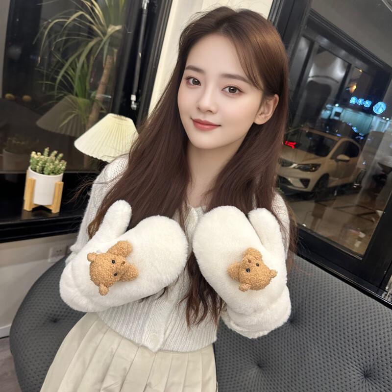 Zuo Zuo Bear Cute Winter Plush Mittens