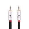 BOAACOUSTIC AUX Audio Cable, Standard 3.5mm Male To 3.5mm Stereo Mini Plug, Headphone Cable for Car, iPhone, Android, Home Theater, Etc., 5m Long