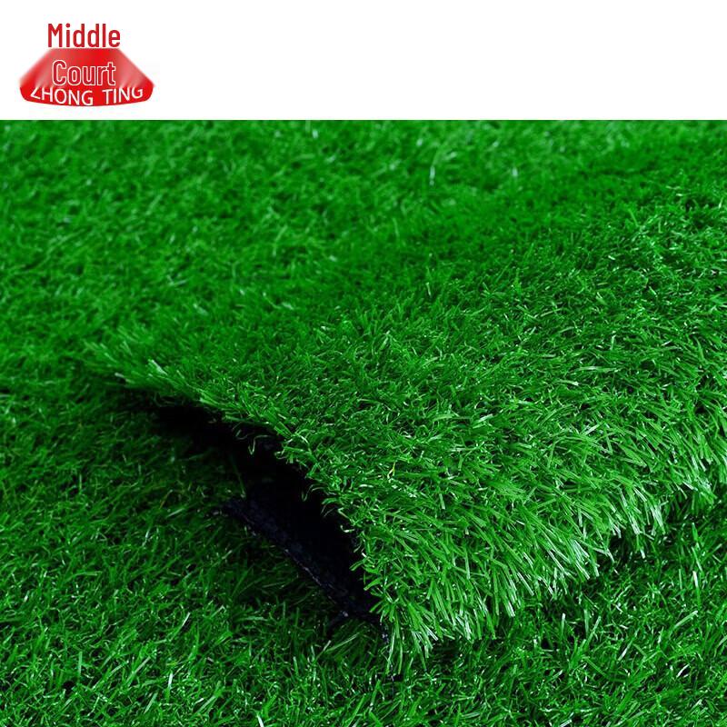 Zhongting Outdoor Artificial Turf