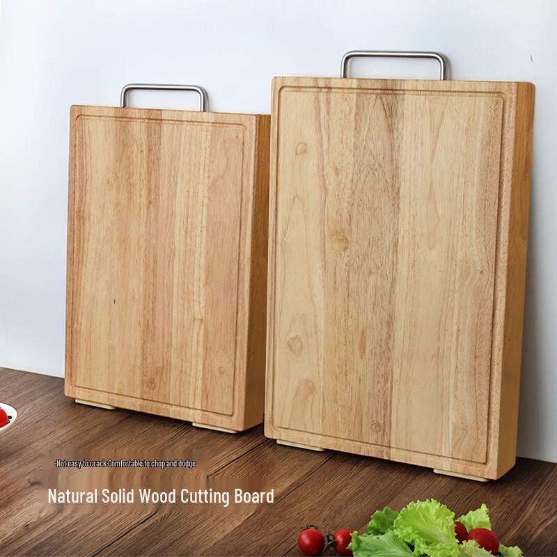 Jingdong Zhizao Kitchen Cutting Board