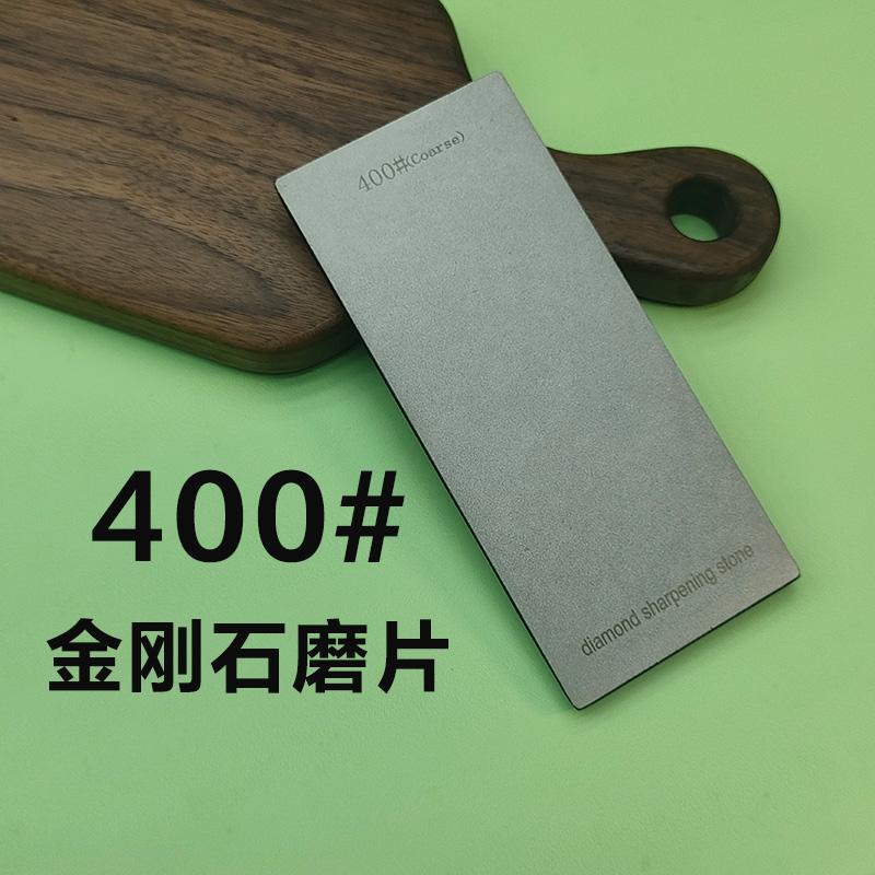 Diamond Knife Sharpeners Professional Sharpening Stone Woodwork Grinding System Whetstone