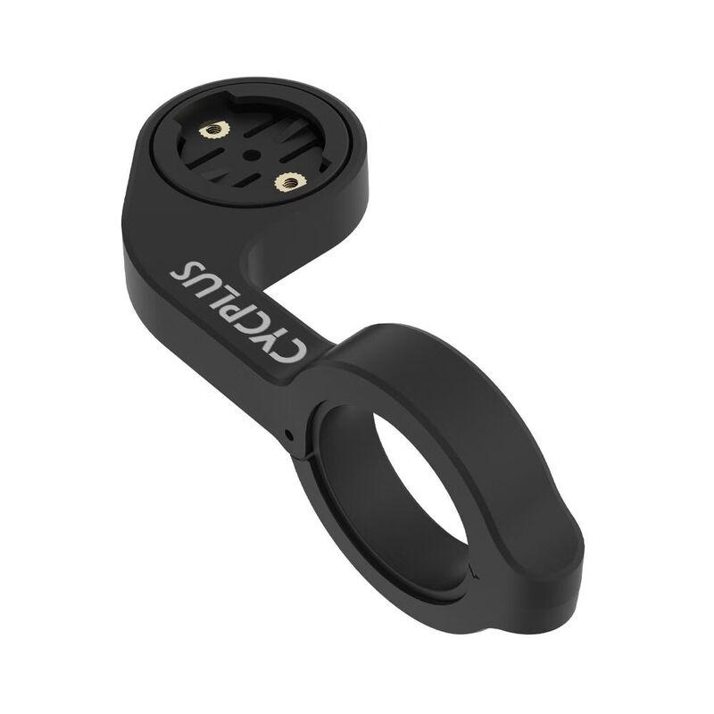 

LISHI Bicycle Computer and Camera Mount Extension One Size