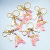 Cute Initial Keychain A-Z Letter Sparkly Glitter Key Chain Premium Bag Charm Keychain Accessories (I,2PCS)