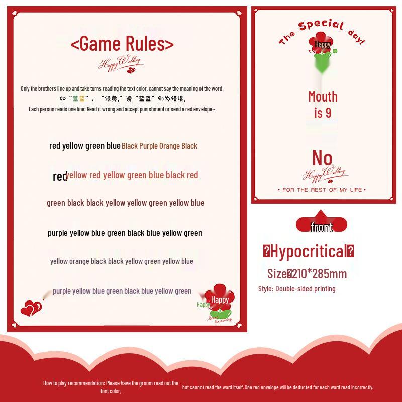 Door-Blocking Game: Large Wedding Reception Props for Photography and Entertainment