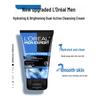 L'Oréal Men Expert Hydra Energetic Double Action Cleanser
