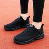 Lightweight Women Running Shoes Breathable Knitted Casual Sneakers Elastic Walking Shoes Dancing Shoes