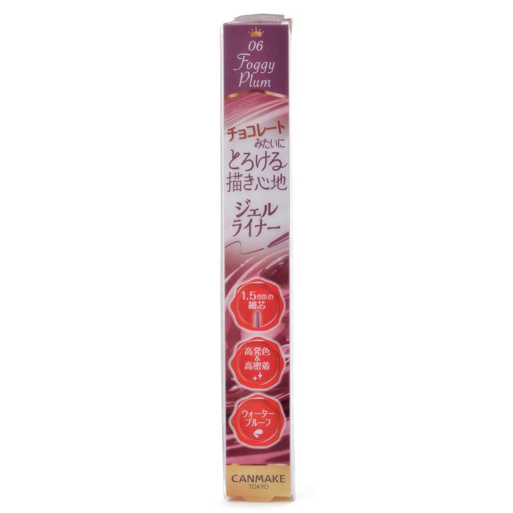 CANMAKE Creamy Touch Liner 06 Foggy Plum Eyeliner 1pc (x 1)