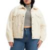 Levis Womens/Ladies Sherpa Plus Trucker Jacket