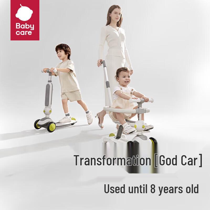 Babycare Multi-functional Kids Scooter and Walker