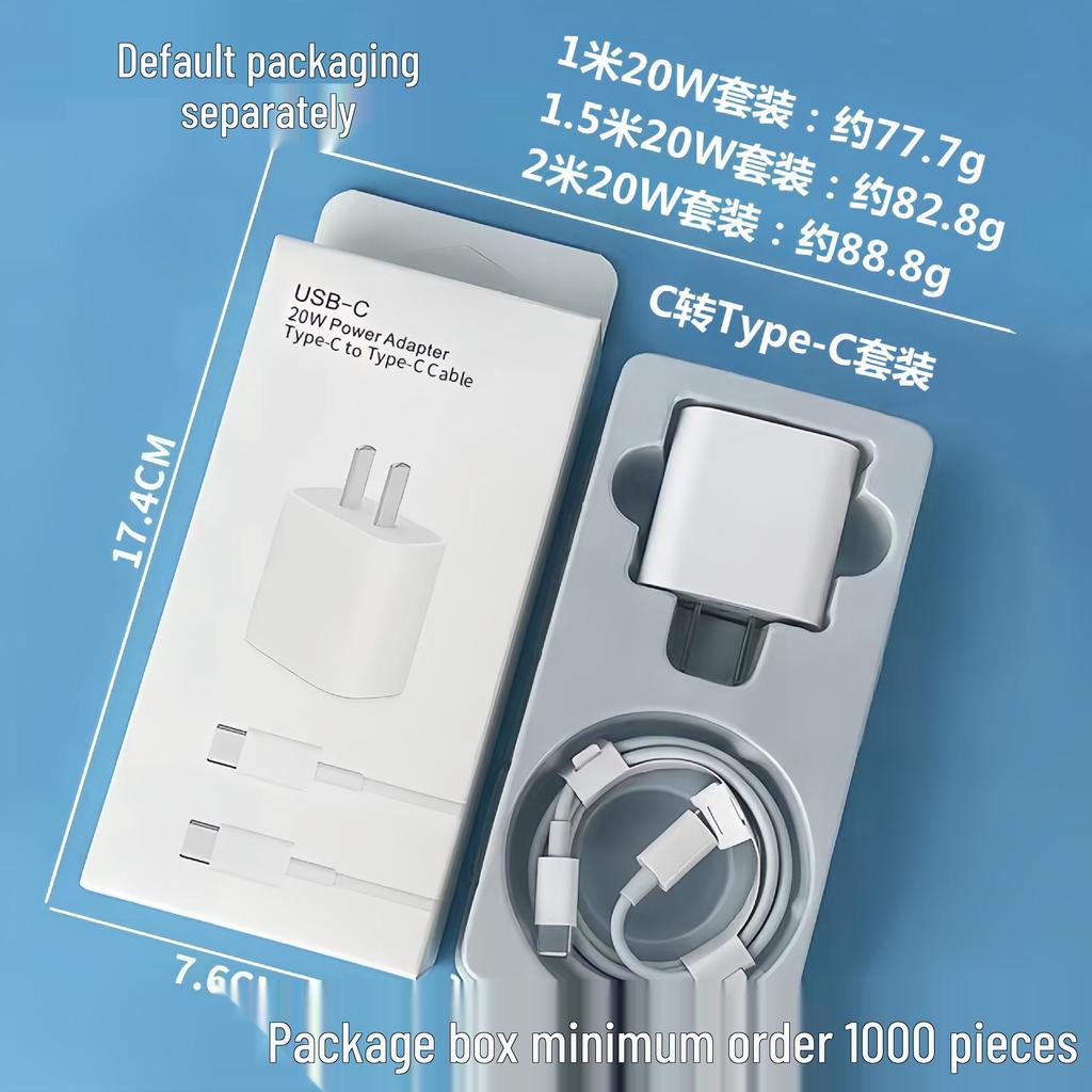 Apple 20W Charger & Cable Set: iPhone 17 Compatible, 3C Certified, PD30W Fast Charge