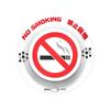 LFang SA005RF Smart No-Smoking Voice & Light Alarm