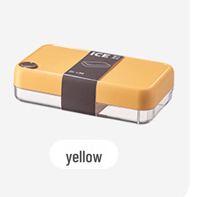 Press-Type Ice Cube Tray