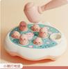 Groundhog Toy For Young Children Puzzle Early Education For Infants And Young Children Tapping Mice