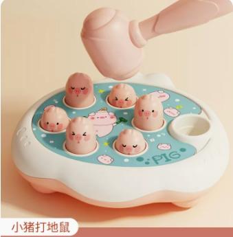 Groundhog Toy For Young Children Puzzle Early Education For Infants And Young Children Tapping Mice