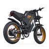Electric Bicycle Coswheel GT20 1500W Peak Motor Fully Suspended Adult Electric Bicycle 48V 25AH Hydraulic Brake 20"x4.0" Tire