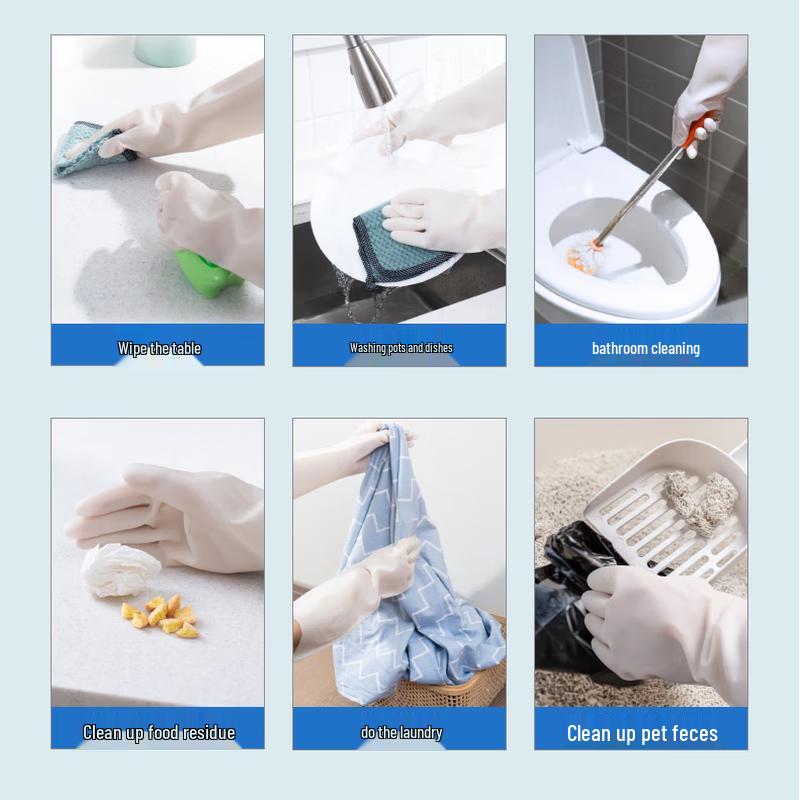 Deli Dexin Nitrile Gloves