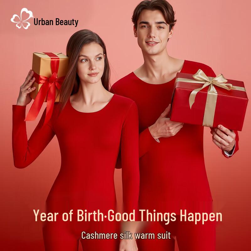 

City Beauty Утолщенный комплект термобелья из овечьей шерсти и шелка XL