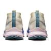 New Nike React Pegasus Trail 4 Gore Tex Sanddrift Pearl Pink Women's DJ7929-100