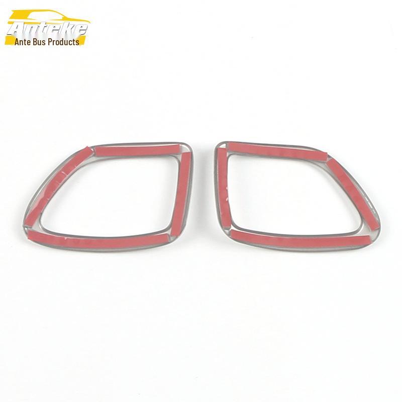 Aion S PLUS Front Panel Air Outlet Ring & Console Air Conditioning Patch