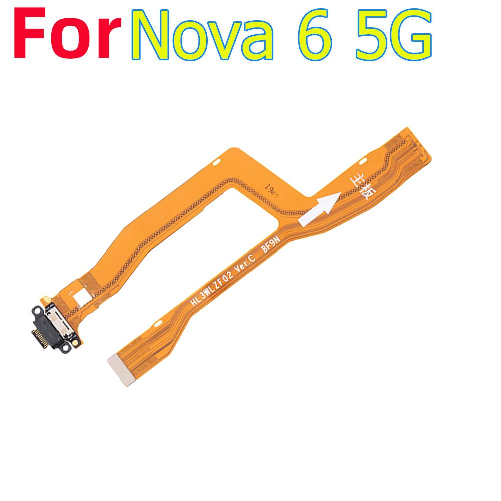Charging Port Board Flex Cable for Huawei Nova 6 4G / Nova 6 5G Nova 6 4G