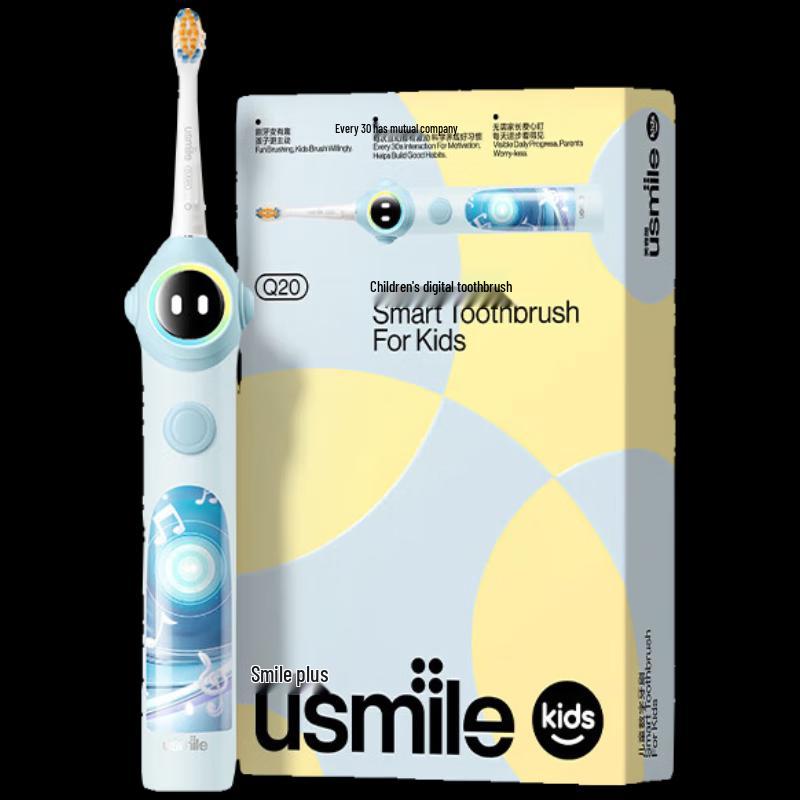 usmile Q20 Kids Smart Sonic Toothbrush