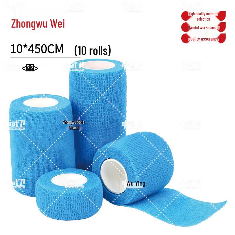 Zhongwuwei Self-Adhesive Elastic Bandage