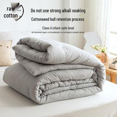 Baby-Grade A-Class 100% Cotton Soy Fiber Winter Quilt
