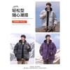 American fake two-piece hooded cotton-padded jacket for men's winter thickened warm cotton-padded jacket and cold-proof jacket for teenagers