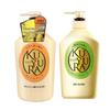 Kuyura Beautiful Skin Shower Gel Twin Pack
